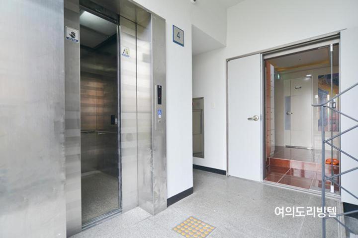 Yeouido Stay 서울특별시 외부 사진