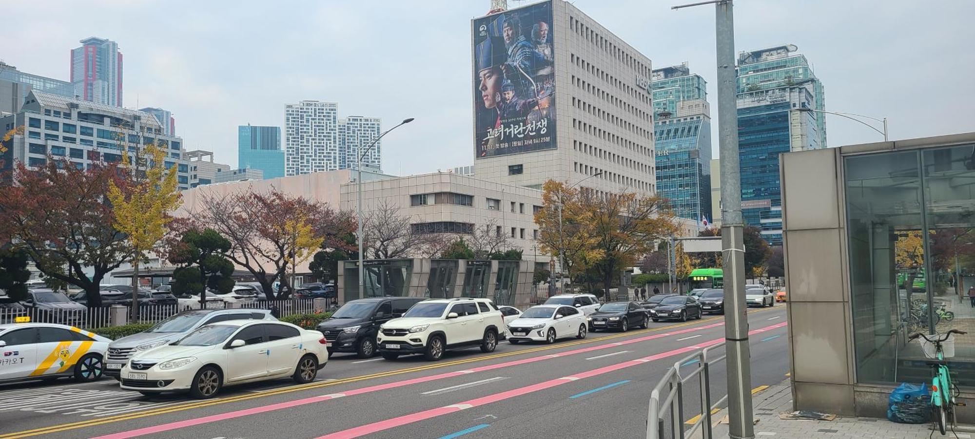Yeouido Stay 서울특별시 외부 사진