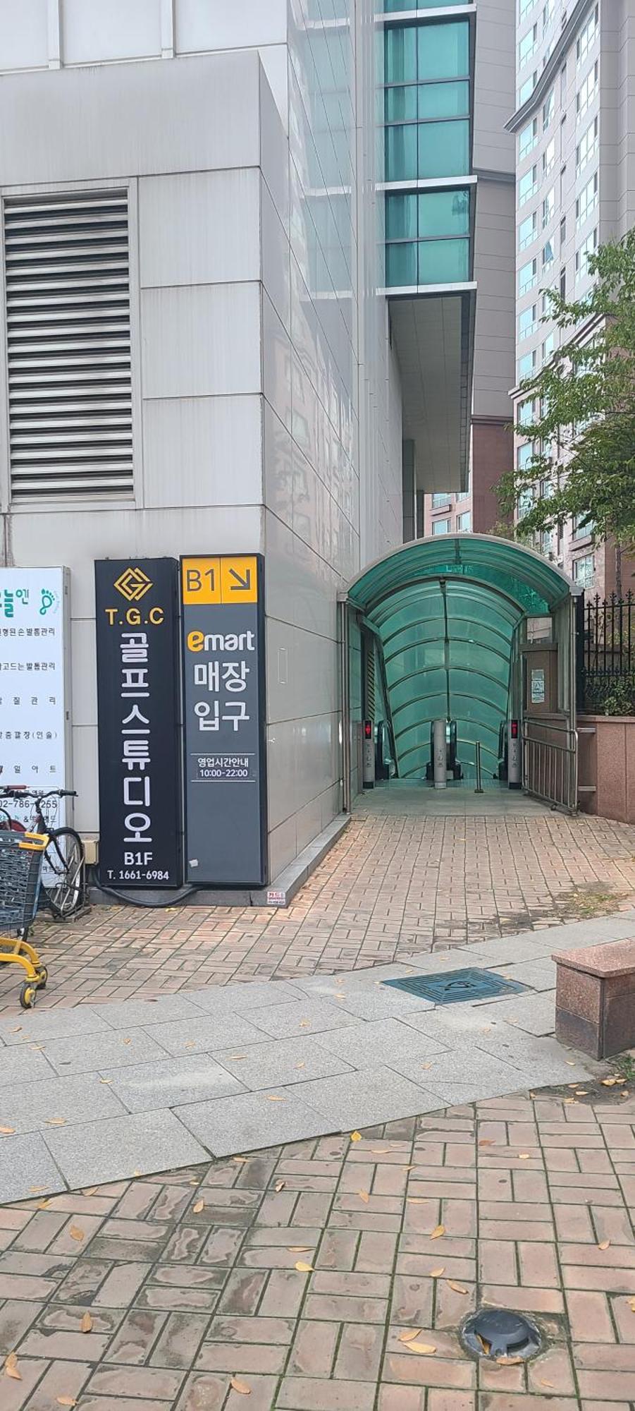 Yeouido Stay 서울특별시 외부 사진