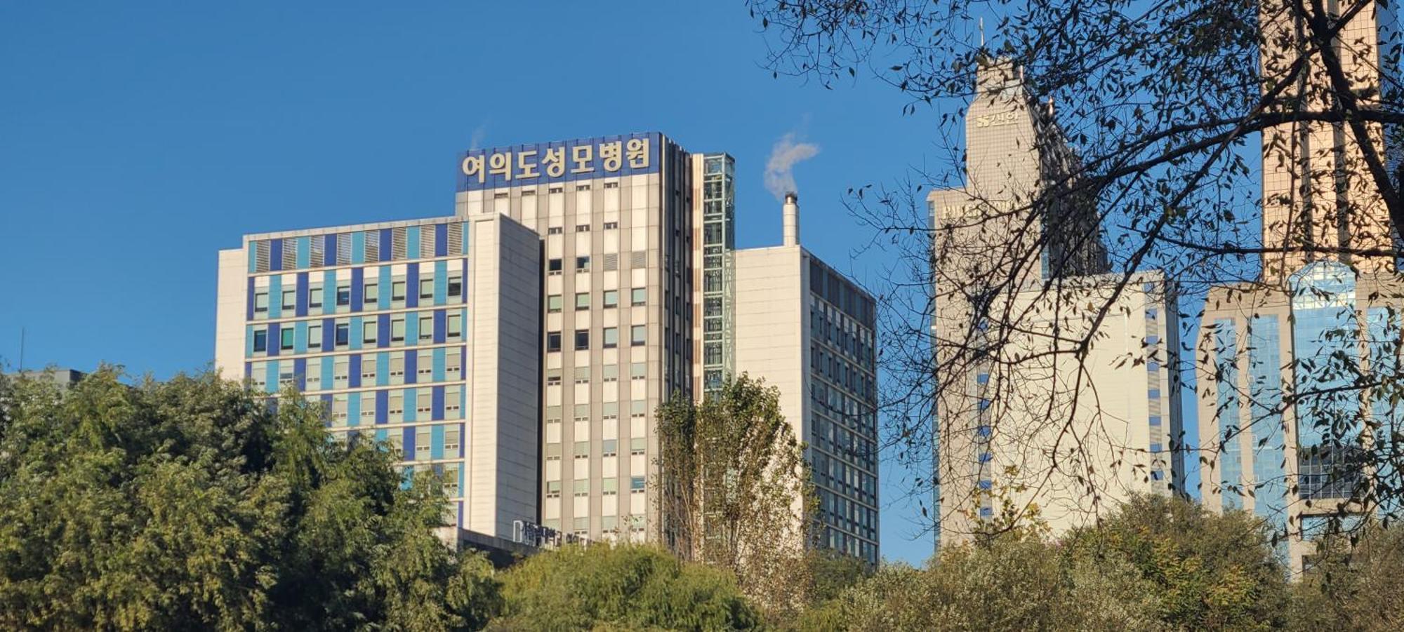 Yeouido Stay 서울특별시 외부 사진